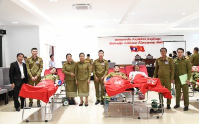 ກະຊວງ ປກສ ຮ່ວມກັບ ສະຖາບັນເລືອດແຫ່ງຊາດ ຈັດກິດຈະກຳຮັບບໍລິຈາກເລືອດ ເພື່ອຊ່ວຍເຫຼືອສັງຄົມ