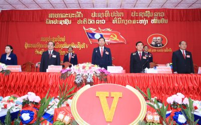ເມືອງຫີນເຫີບ ໄຂກອງປະຊຸມໃຫຍ່ ຜູ້ແທນອົງຄະນະພັກ ເມືອງ ຄັ້ງທີ V ຢ່າງເປັນທາງການ.