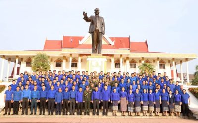 ວາງກະຕ່າດອກໄມ້ ໂອກາດວັນສ້າງຕັ້ງຊາວໜຸ່ມປະຊາຊົນປະຕິວັດລາວ ຄົບຮອບ 70 ປີ