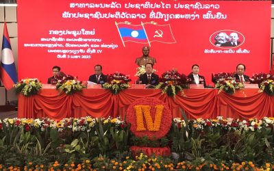 ກອງປະຊຸມໃຫຍ່ສະມາຊິກພັກ ຄະນະພັກຮາກຖານ ພະແນກ ຖວທ ນວ ຄັ້ງທີ IV ໄຂຂຶ້ນຢ່າງເປັນທາງການ