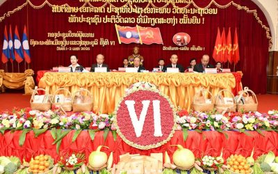 ເມືອງເງິນ ແຂວງ ໄຂກອງປະຊຸມໃຫຍ່ອົງຄະນະພັກ ຄັ້ງທີ VI.