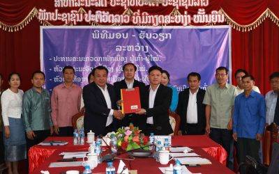 ມອບ-ຮັບ ວຽກກວດກາ, ຈັດຕັ້ງ, ຍຸຕິທໍາ ແລະ ຮສສ ເມືອງແກ່ນທ້າວ ລະຫວ່າງ ຜູ້ເກົ່າ-ຜູ້ໃໝ່.