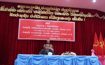 ເມືອງຫົງສາ ປາຖະກະຖາ 2 ວັນປະຫວັດສາດຂອງຊາດ