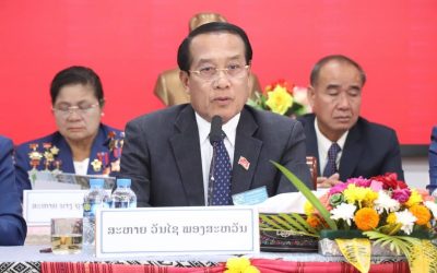 ສໍາເລັດກອງປະຊຸມໃຫຍ່ ຄັ້ງທີ VI ຜູ້ແທນອົງຄະນະພັກເມືອງໄຊບົວທອງ