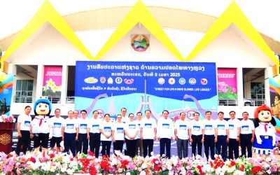 ແຂວງສະຫວັນນະເຂດ ຈັດງານສັບປະດາແຫ່ງຊາດ ດ້ານຄວາມປອດໄພທາງຫຼວງ