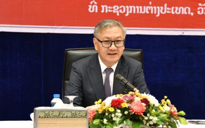 ພິທີປະດັບຫຼຽນກາລະນຶກ 70 ປີ ວັນສ້າງຕັ້ງພັກປະຊາຊົນປະຕິວັດລາວ ແລະ ປະກາດແຕ່ງຕັ້ງຕຳແຫນ່ງບໍລິຫານ ຂອງ ກະຊວງການຕ່າງປະເທດ