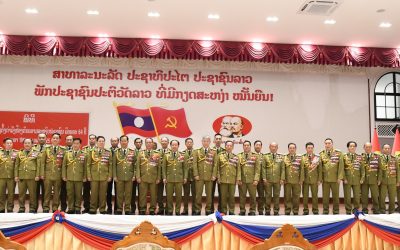 ໂຮມຊຸມນຸມສະຫຼອງວັນສ້າງຕັ້ງກໍາລັງປ້ອງກັນຄວາມສະຫງົບ ຄົບຮອບ 64 ປີ