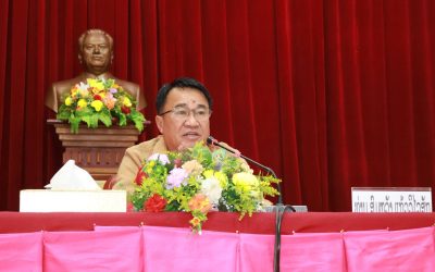 ແກ່ນທ້າວ ເຊື່ອມຊຶມ ມະຕິ 03 ຂອງຄະນະບໍລິຫານງານສູນກາງພັກ.