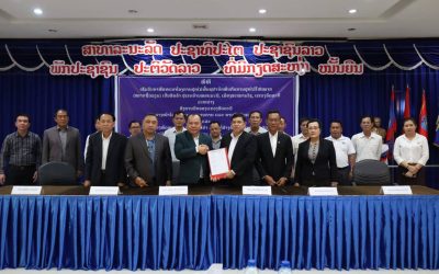 ແຂວງອັດຕະປື ມອບໃຫ້ 3 ບໍລິສັດ ເປັນຜູ້ຟື້ນຟູປ່າ ຕິດພັນກັບການປູກໄມ້ໃຫ້ໝາກ ຖົ່ວລຽນ ຢູ່ເມືອງສະໜາມໄຊ