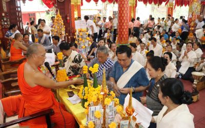 ພິທີແຫ່ນາງສັງຂານ ແລະ ສົງນໍ້າພະທີ່ນະຄອນປາກເຊ​ ແຂວງຈຳປາສັກ ຈັດຂຶ້ນຢ່າງຄຶກຄື້ນ