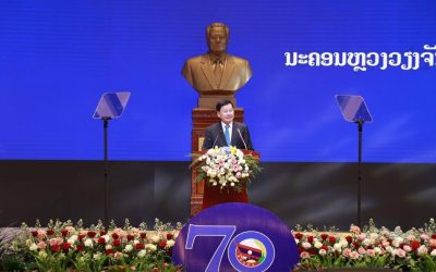 ໂຮມຊຸມນຸມໃຫຍ່ສະຫລອງວັນສ້າງຕັ້ງ ຄະນະຊາວໜຸ່ມປະຊາຊົນ ປະຕິວັດລາວ ຄົບຮອບ 70 ປີ