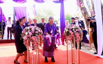 ເປີດນຳໃຊ້ອາຄານຫ້ອງປະຊຸມໂຮງຮຽນວັດທະນະທຳປ້ອງກັນຄວາມສະຫງົບ