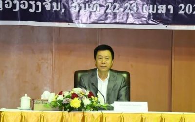 ສະຫລຸບການຈັດຕັ້ງປະຕິບັດວຽກງານກາແດງທົ່ວປະເທດ ປະຈຳປີ 2024