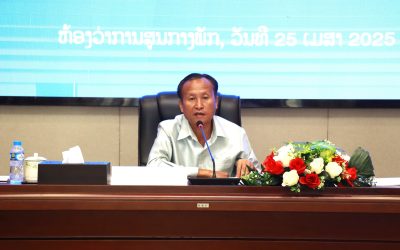 ລະດົມຄວາມຄິດເຫັນຕໍ່ຮ່າງລາຍງານການເມືອງ ຄັ້ງທີ XII ຂອງພັກ ຂົງເຂດວຽກກໍ່ສ້າງພັກ-ພະນັກງານ