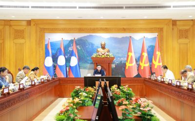 ກອງປະຊຸມຄະນະປະຈຳສະພາແຫ່ງຊາດ ປະຈຳເດືອນເມສາ