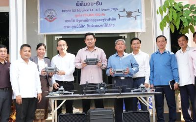 ກຸ່ມບໍລິສັດຮຸ້ນສ່ວນພາກໃຕ້ລາວ ຈຳກັດ ມອບໂດຼນ (Drone DJI Matrice) ອຸປະກອນທັນສະໄໝ ໃຫ້ແຂວງຈຳປາສັກ