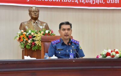ອອປສ ເຊື່ອມຊຶມ ມະຕິກອງປະຊຸມຄົບຄະນະບໍລິຫານງານສູນກາງພັກ ສະໄໜທີ XI