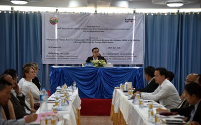 ກອງປະຊຸມສຳມະນາ ຫົວຂໍ້ ຍົກສູງປະສິດທິພາບໃນວຽກງານຄຸ້ມຄອງ ແລະ ພັດທະນາບຸກຄະລາກອນ ຂອງກະຊວງການຕ່າງປະເທດ ແລະ ຂະແໜງການຕ່າງປະເທດ