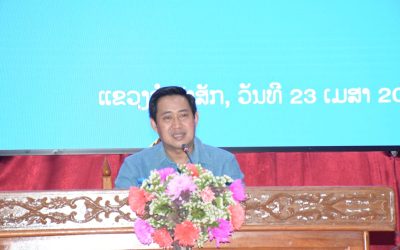 ແຂວງຈຳປາສັກ ເຜີຍແຜ່ນິຕິກຳຂອງສູນກາງ ກ່ຽວກັບການປັບປຸງກົງຈັກການຈັດຕັ້ງ