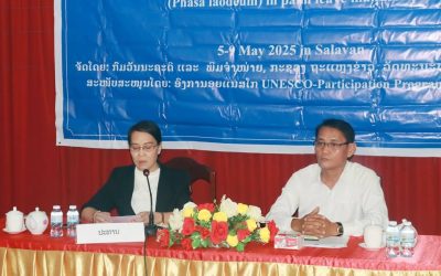 ຍົກລະດັບການອ່ານ ແລະ ແປພາສາລາວເດີມ ໃນໜັງສືໃບລານ ໃຫ້ ຖວທ 4 ແຂວງພາກໃຕ້