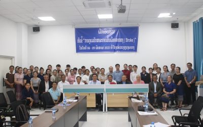 ຍົກລະດັບການຮັກສາພະຍາດເສັ້ນເລືອດສະໝອງ ໃຫ້ແພດໝໍ ຢູ່ 2 ແຂວງ
