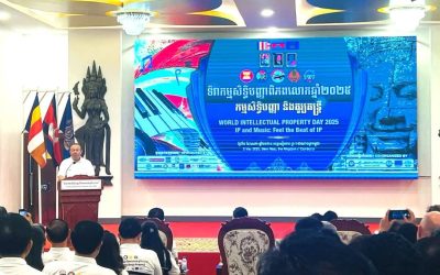 ສປປ ລາວ ເຂົ້າຮ່ວມເປັນປະທານກອງປະຊຸມ ໜ່ວຍງານປະຕິບັດງານຊັບສິນທາງປັນຍາອາຊຽນ ຄັ້ງທີ 75 (75th AWGIPC) ທີ່ ສຽມຣຽບ, ປະເທດ ກໍາປູເຈຍ
