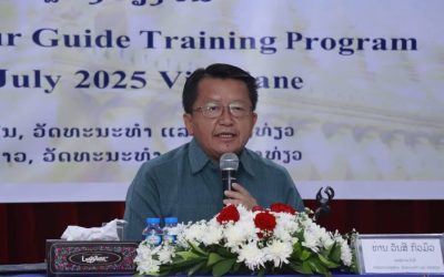 ເປີດຊຸດອົບຮົມພະນັກງານນຳທ່ຽວ ລະດັບຊາດ ຊຸດທີ 32