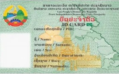 ກຽມເປີດນຳໃຊ້ບັດປະຈຳຕົວດີຈິຕອນ ໃນໄວໆນີ້