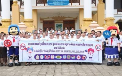 ຍທຂ ອັດຕະປື ຈັດງານສັບປະດາແຫ່ງຊາດດ້ານຄວາມປອດໄພທາງຖະໜົນ ປະຈໍາປີ 2025