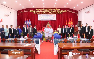 ພະນັກງານ ແລະ ນັກຮຽນຊັ້ນມັດທະຍົມສຶກສາຕອນປາຍ ເມືອງຫົງສາ ຮ່ວມບໍລິຈາກເລືອດ ໃຫ້ອົງການກາແດງແຂວງໄຊຍະບູລີ.