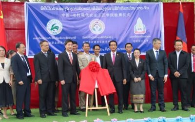 ສອງສະຖາບັນການສຶກສາ ລາວ-ຈີນ ຮ່ວມກັນພັດທະນາສີມືແຮງງານກະສິກໍາທັນສະໄໝ