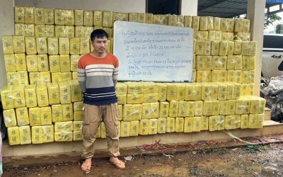 ກັກລົດບັນທຸກ 22 ລໍ້ ຂົນສົ່ງຢາບ້າ 19.500.000 ເມັດ ທີ່ດ່ານນໍ້າເກິ່ງ ແຂວງບໍ່ແກ້ວ