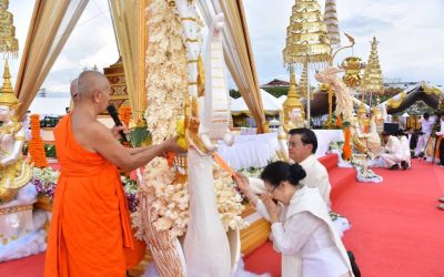 ພິທີຊາປະນະກິດສະຣິຣະສັງຂານ ພະອາຈານໃຫຍ່ ມະຫາບຸນມາ ສິມມາພົມ