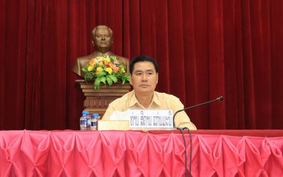 ແກ່ນທ້າວ ປຶກສາຫາລືກະກຽມຄວາມພ້ອມເປັນພາບຈັດການແຂ່ງຂັນກິລາ 4 ເມືອງໃຕ້.