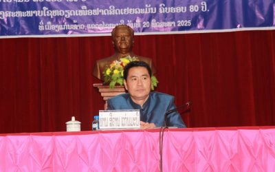 ແກ່ນທ້າວ ປາຖະກະຖາ 4 ວັນປະຫວັດສາດສໍາຄັນຂອງຊາດ, ຂອງພັກ ແລະ ສາກົນ.
