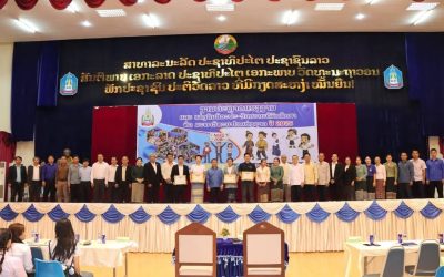 ມຊ ຈັດງານຕະຫຼາດນັດສະໝັກງານ ປະຈຳສົກສຶກສາ 2024-2025.