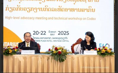 ກອງປະຊຸມເຜີຍແຜ່ວຽກງານກົດລະຫັດອາຫານສາກົນ