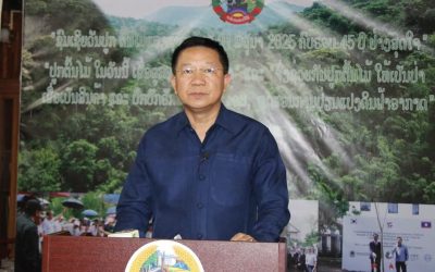 ປວງຊົນລາວ ຈົ່ງເຊີດຊູສະຕິຮັກ ແລະ ຫວງແຫນ ຊັບພະຍາກອນປ່າໄມ້ໃຫ້ຍືນຍົງ