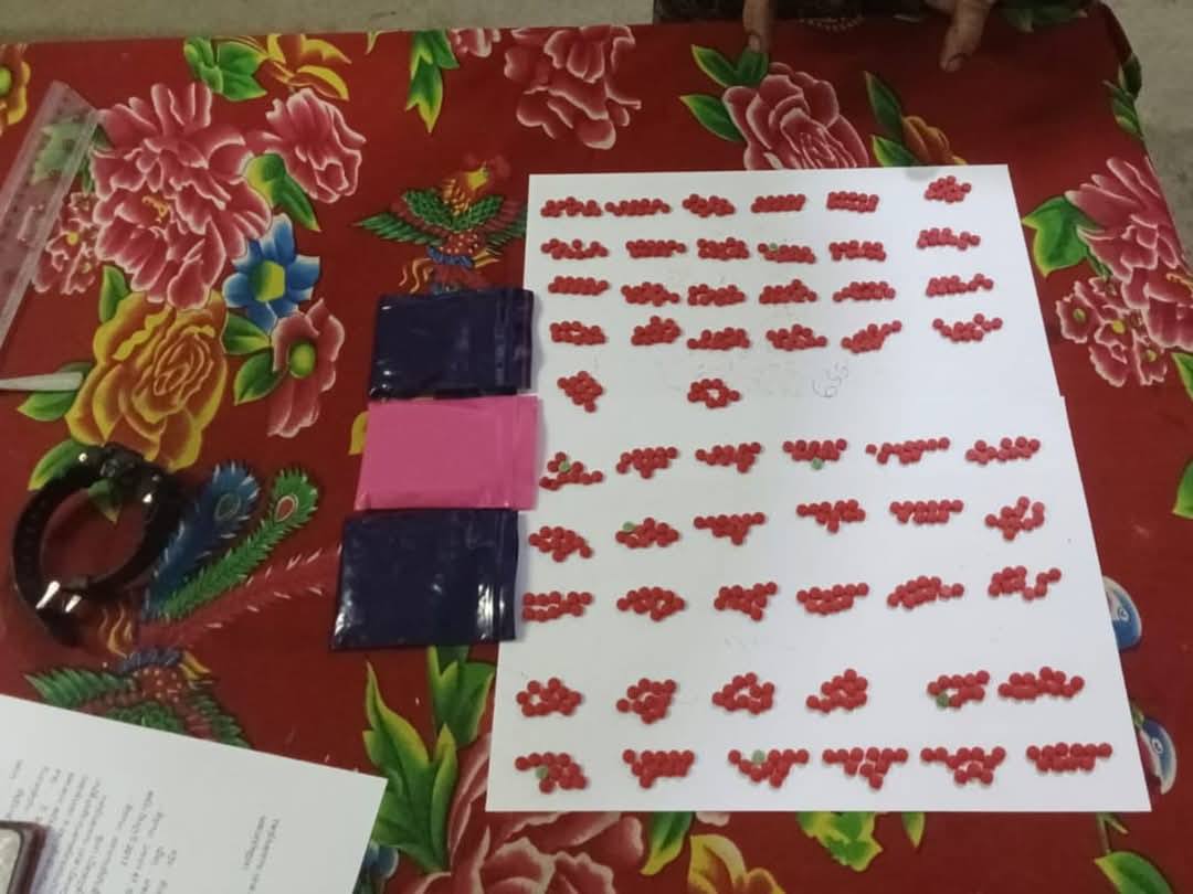 499153053_1279227640879716_3227260517955394815_n