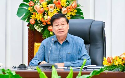 ເປີດກອງປະຊຸມຄົບຄະນະ ຄັ້ງທີ 10 ຄະນະບໍລິຫານງານສູນກາງພັກ ສະໄໝທີ XI
