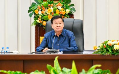 ຜົນສໍາເລັດກອງປະຊຸມຄົບຄະນະ ຄັ້ງທີ 10 ຂອງຄະນະບໍລິຫານງານສູນກາງພັກ ສະໄໝທີ XI