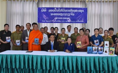 ມອບປຶ້ມໃຫ້ບັນດາຫ້ອງສະໝຸດ ພາຍໃນນະຄອນຫຼວງວຽງຈັນ