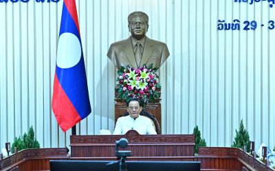 ໄຂກອງປະຊຸມສະໄໝສາມັນ ຂອງລັດຖະບານ ປະຈຳເດືອນພຶດສະພາ 2025