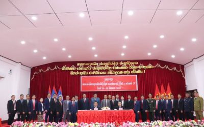 ສຳເລັດກອງປະຊຸມຄົບຄະນະບໍລິຫານງານພັກເມືອງຫົງສາ ຄັ້ງທີ 2 ສະໄໝທີ IX