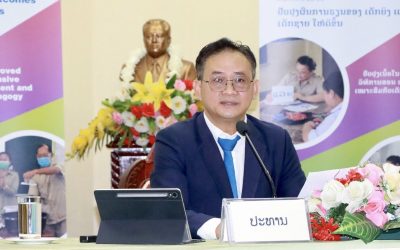 ສສກ ສະເຫລີມສະຫລອງ ວັນເດັກສາກົນ ຄົບຮອບ 100 ປີ ໃນຫົວຂໍ້: ການປົກປ້ອງເດັກ ແລະ ສືບຕໍ່ຊຸກຍູ້ການແນະນໍາວຽກງານການປົກປ້ອງເດັກ ໃຫ້ຄູອາຈານ ແລະ ຜູ້ບໍລິຫານການສຶກສາ.