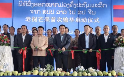 ລາວສົ່ງອອກຫມາກມ່ວງສົດໄປຈີນຂະບວນທໍາອິດ