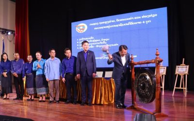 ຊາວໜຸ່ມກະຊວງ ຖວທ ໄດ້ຮັບທຸງໄຊນຳໜ້າຂະບວນການແຂ່ງຂັນ 4 ບຸກ