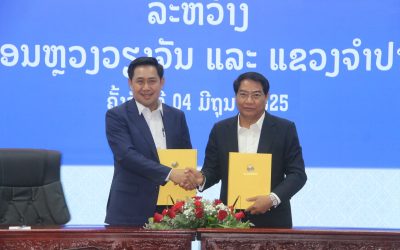 ນະຄອນຫຼວງວຽງຈັນ ແລະ ແຂວງຈຳປາສັກ ເພີ່ມທະວີການຮ່ວມມືໃນຫຼາຍຂົງເຂດ