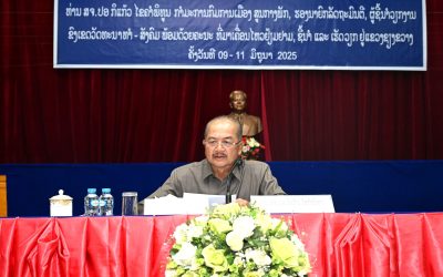 ຮອງນາຍົກລັດຖະມົນຕີ ພົບປະໂອ້ລົມການນຳຫລັກແຫລ່ງ ແຂວງຊຽງຂວາງ