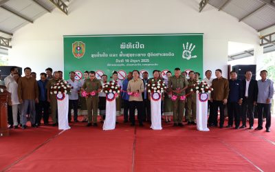 ສາລະວັນ ເປີດສູນປິ່ນປົວ ແລະ ຟື້ນຟູສຸຂະພາບຜູ້ຕິດຢາເສບຕິດ